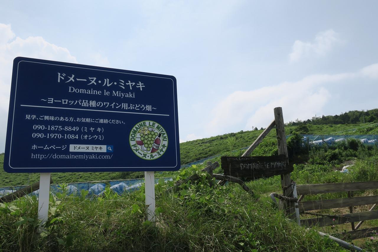 Yamano-Ie Hiraodai Kitakyushu Buitenkant foto