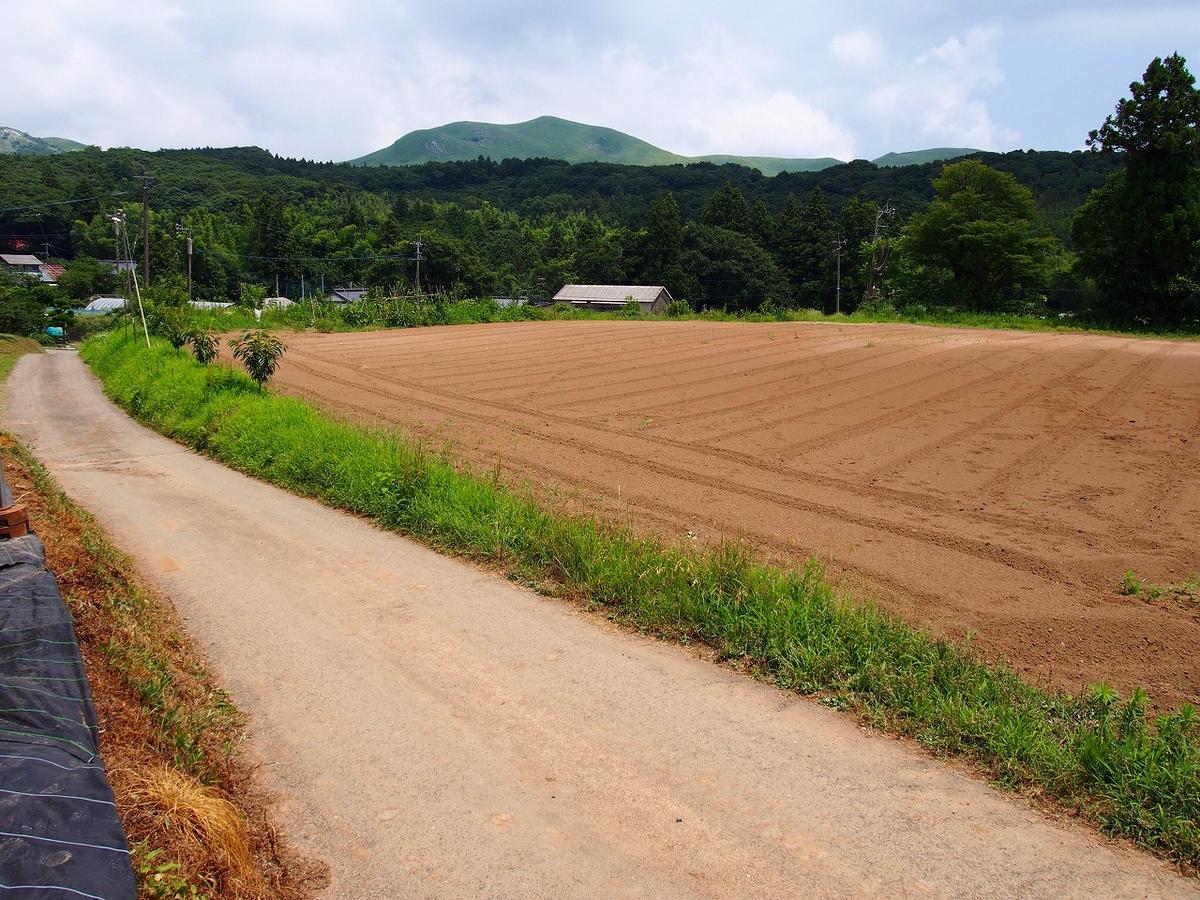 Yamano-Ie Hiraodai Kitakyushu Buitenkant foto