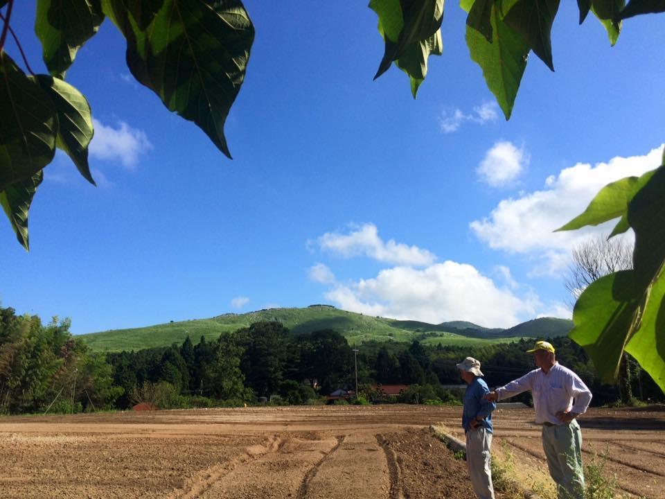 Yamano-Ie Hiraodai Kitakyushu Buitenkant foto