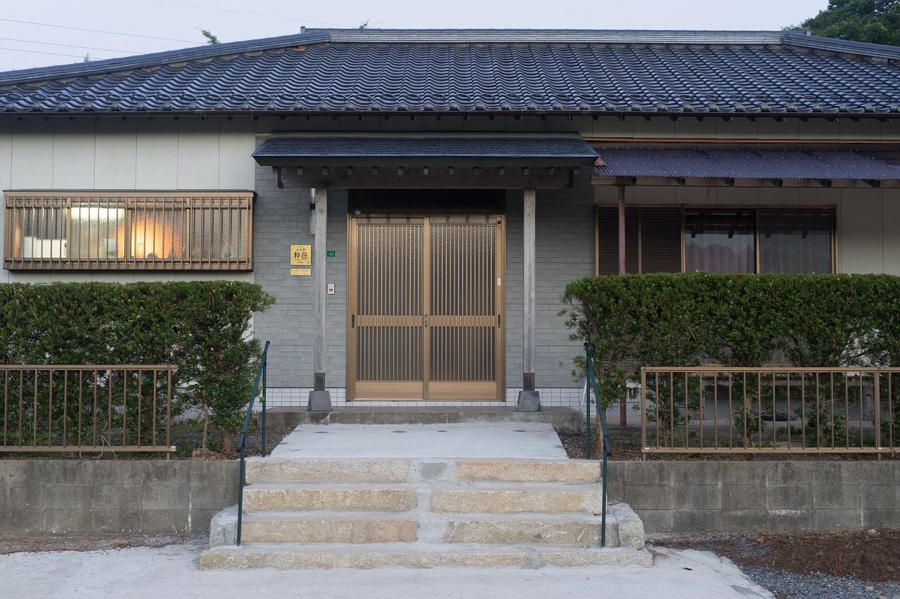Yamano-Ie Hiraodai Kitakyushu Buitenkant foto